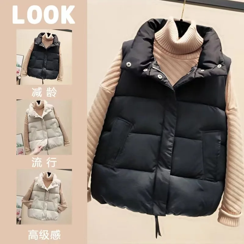 

Down Cotton Jacket Vest Women's Chubby Mm Oversized Loose Waistcoat, Worn Externally In 2023 Autumn/winter New Camisole Jacket