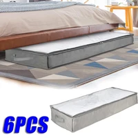 6PCS Quilt Storage Bag Large Capacity Quilt Storage Box Foldable Clothes Dust Storage Box Underbed Storage Boxes 1
