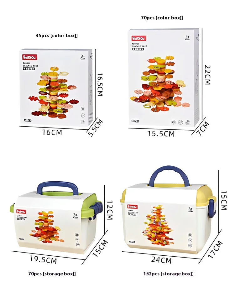 Puzzle Toys Focused Thinking Training Toys Stacked Trees Children's Enlightenment Balanced Building Blocks Strategy Toys 6