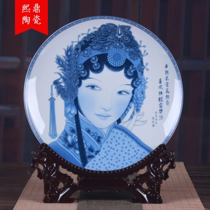 

Керамическая подвесная тарелка, синяя и белая антикварная форма для макияжа лица, керамическая Подарочная подвесная тарелка