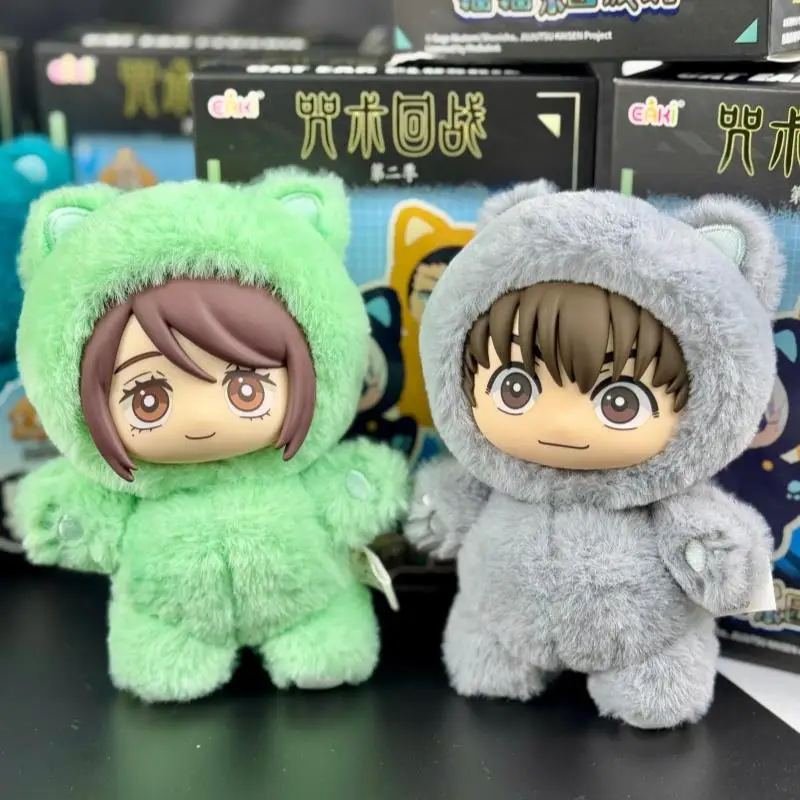 ぬいぐるみ JUJUTSU KAISEN EAKI BEAST PARTY PLUSH EAKI Jujutsu Kaisen Anime Cat Ear Plushie Box Toy Key Chain