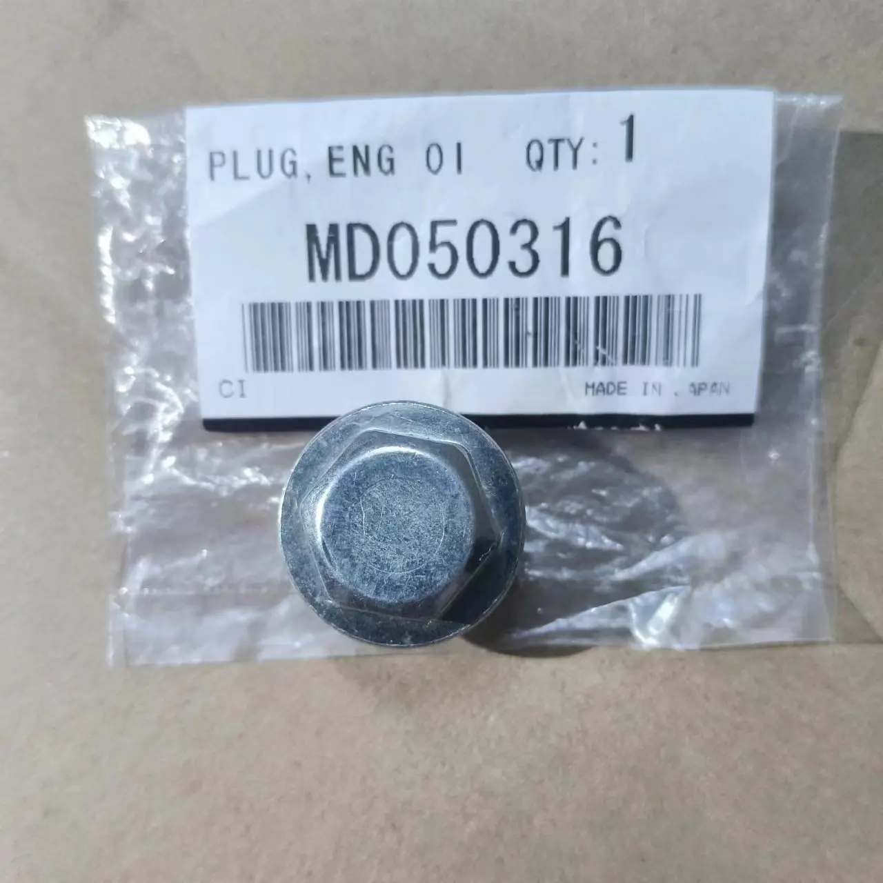 X AUTOHAUX 4-Pack M14x1.5 Steel Oil Drain Plugs With Washers - Fits Mitsubishi Outlander, Lancer, Volvo S40/V40