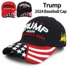 Stylish Donald Trump 2024 Cap USA Baseball Caps Keep America Great Snapback President Hat Embroidery Fashion Unisex Sunshade Hat 1