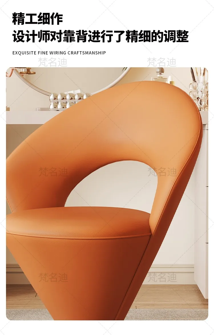 Italian Light Luxury High-end Dressing Stool Girls Bedroom Special Dressing Stool Designer Creative Cream Style Princess Chair