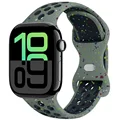 Flash Army green