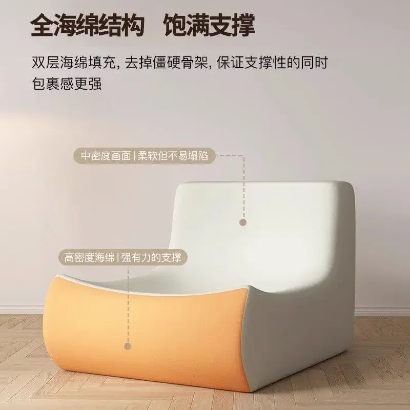 Single Sofa Lazy Floor Couch Caterpillar Sofa Chair Soft Living Room Sofa Recliner Bedroom Balcony Leisure Single Fireside Chair