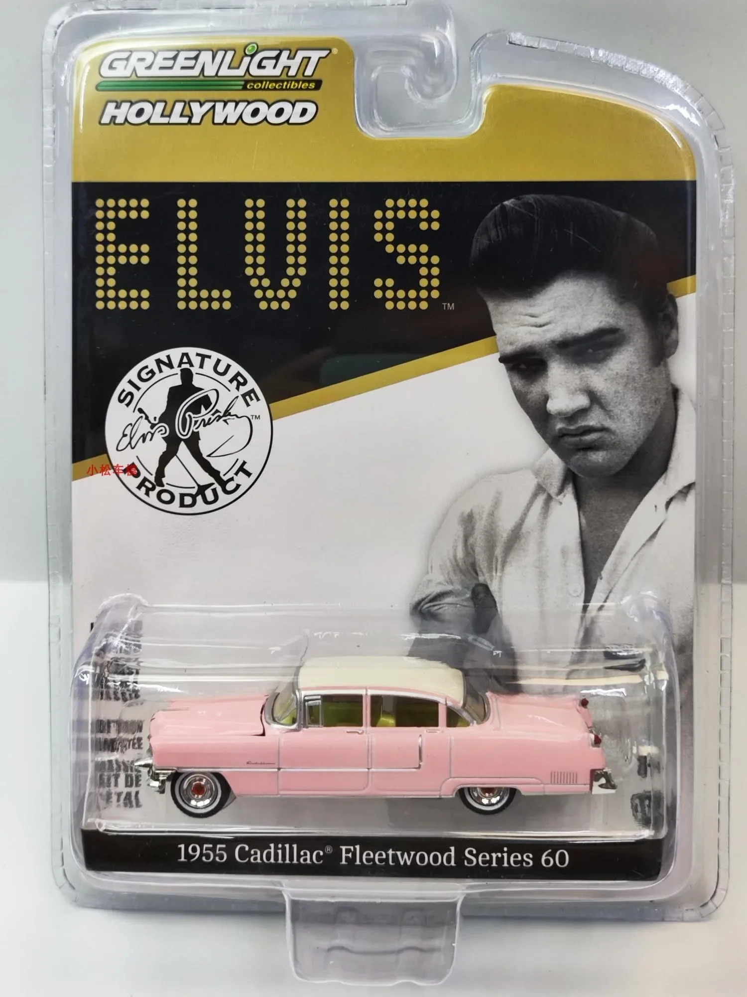 

1: 64 Голливуд 1955 Cadillac Fleetwood Godfather розовая версия модель автомобиля из сплава Коллекционные Подарочные украшения