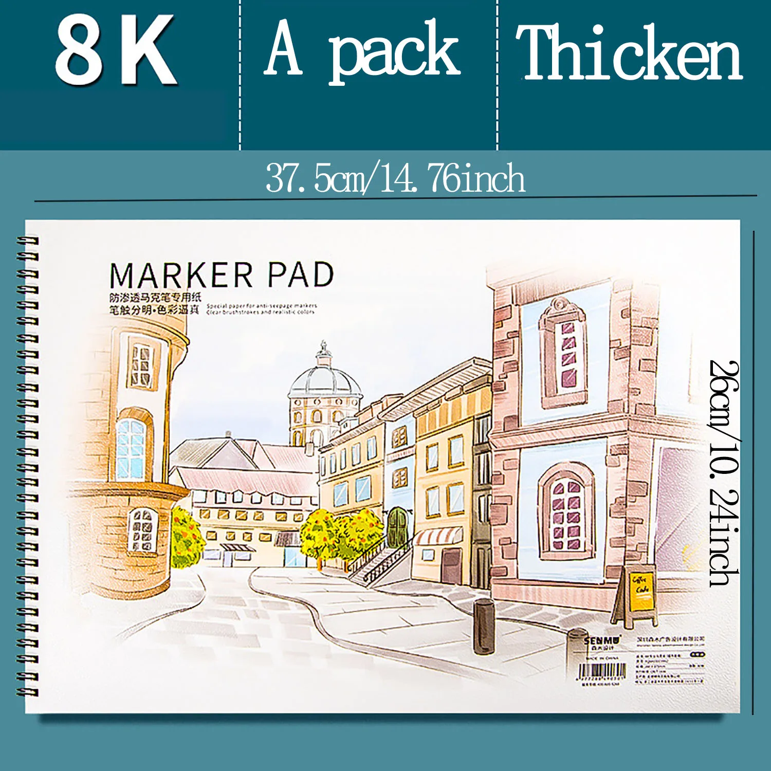 Marker pen dedicated drawing book, thickened painting book, student doodling art book 6