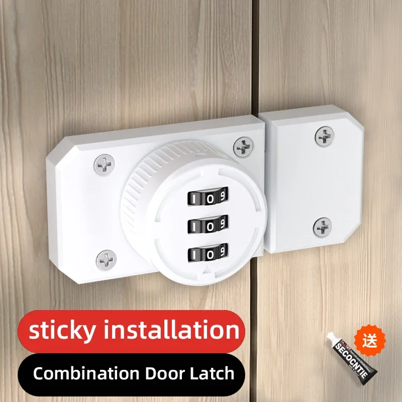 Zinc alloy code bolt indoor installation of the reverse door plug security anti-theft home accessories for the room or furniture