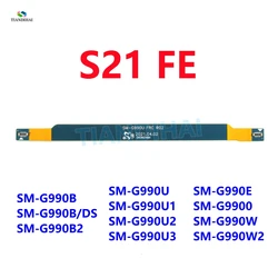 Enhanced Signal Antenna Flex Cable for Enhanced Connectivity (S21 FE)