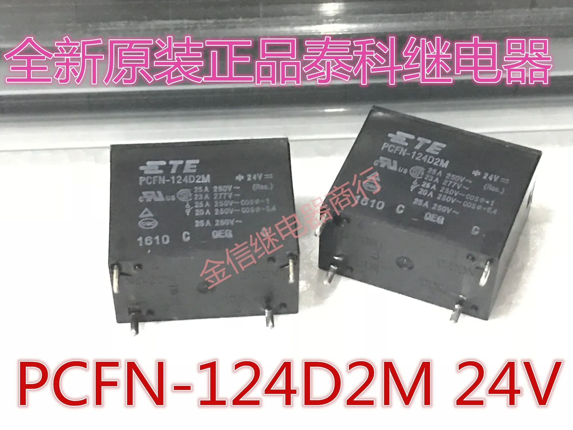 

Free shipping PCFN-124D2M 24V 10PCS As shown