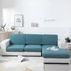 Thick Cushion Cover Fitted Sofa Covers for Living Room Washable Stretch Jacquard Seat Cover Furniture Protector Sectional Sofa 6