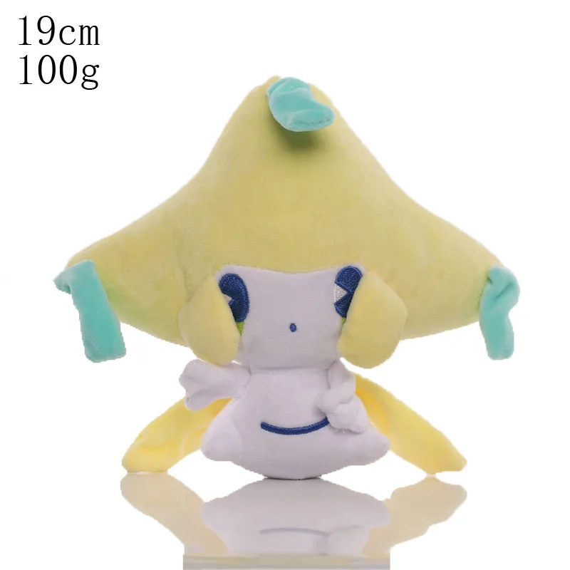 

Pokemon Pikachu Plush Lucario Sandshrew Quilava Jirachi Smoochum Phanpy Peluche Toys Hobbies Collection Exquisite Gifts