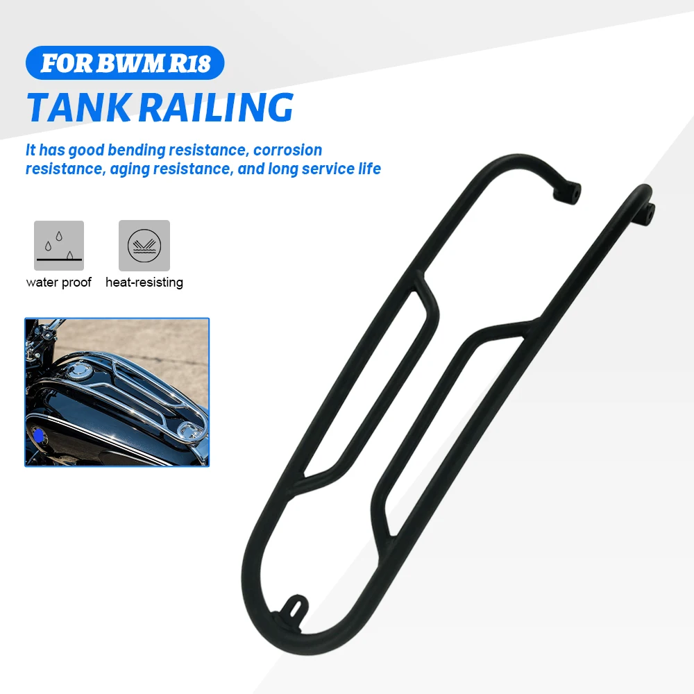 

Tank Railing For BMW R18 R 18 Classic Fuel Luggage Rack Fuel Tank Panel Bracket Fuel Tank Decoration Motorcycle Accessories
