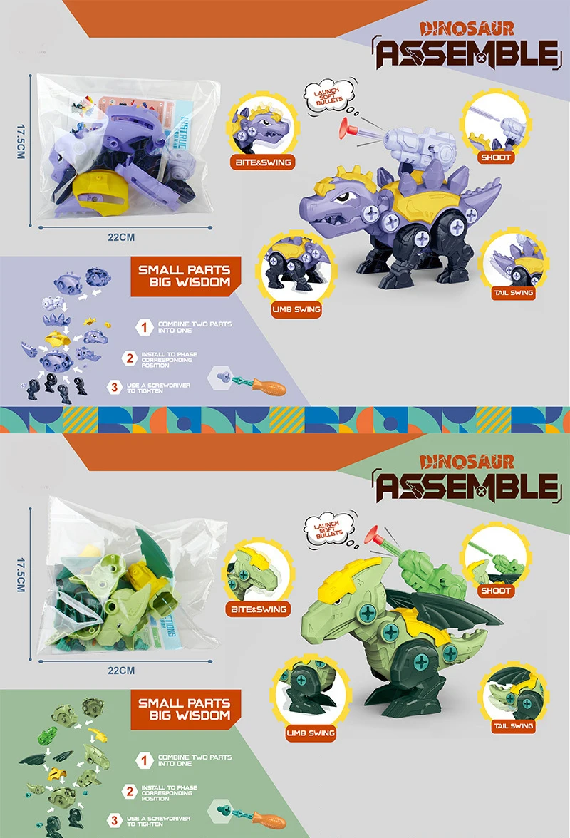 Dinosaur 3D Puzzle Toy Image 6