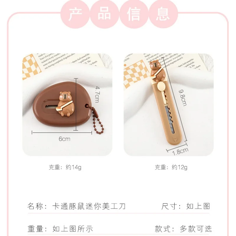 Cute Capibara Cutter Kawaii Mini Pocket Utility Knife Cartoon School Office Supplies Paper Cutting Tool Retractable Letter Opener utility knife paper cutter cutting knife art knife paper cutting knife box opener