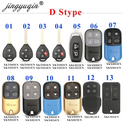 Xhorse VVDI Universal Remote Wired Car Key - D (13)