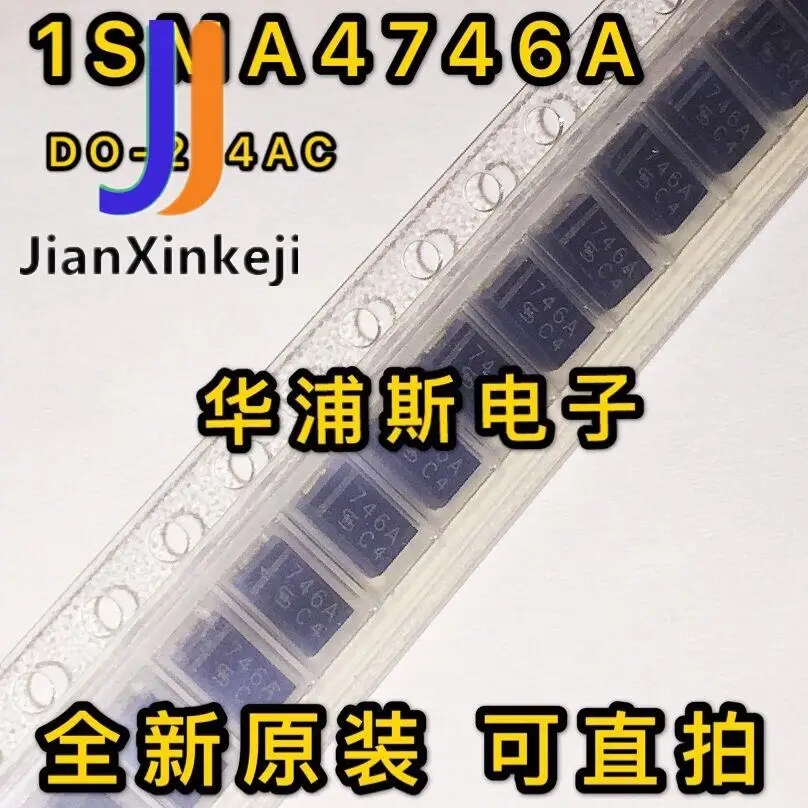 

50pcs 100% orginal new 1SMA4743A/4749A/4755A/4746A 13V/15V/16V/18V SMA SMD Zener 1W