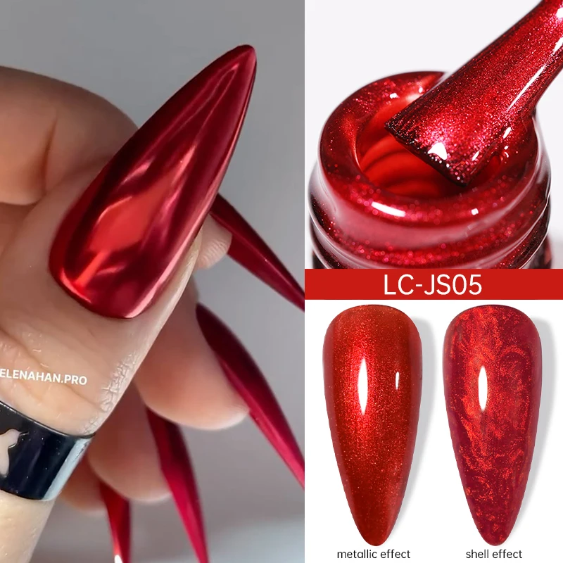 LC-JS05