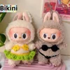 Give your 15–17cm Labubu a tropical look with this Hawaiian bikini set. Sexy, stylish & perfect for summer doll outfits — shop now!