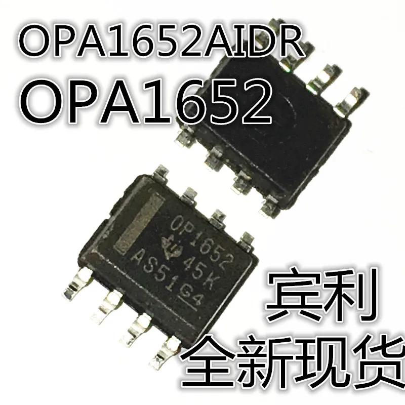 30 Pz Originale Nuovo Opa1652 Opa1652Aidr 1652 Ti Importato Chip Vendita Calda Benvenuto Consultazione