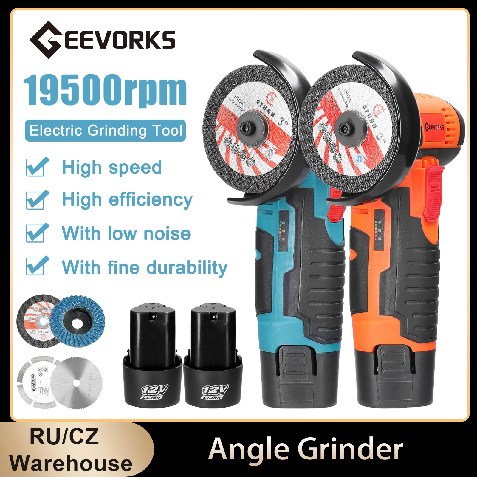 12V 19500rpm Brushless/Brushed Angle Grinder Electric Polishing