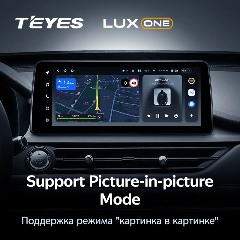 TEYES LUX ONE 차량용 라디오 멀티미디어 비디오 플레이어, GPS 내비게이션, 안드로이드, 2 딘 DVD 없음, Chery Tiggo 4 Pro 7 Pro 8 Pro 2020 - 2023