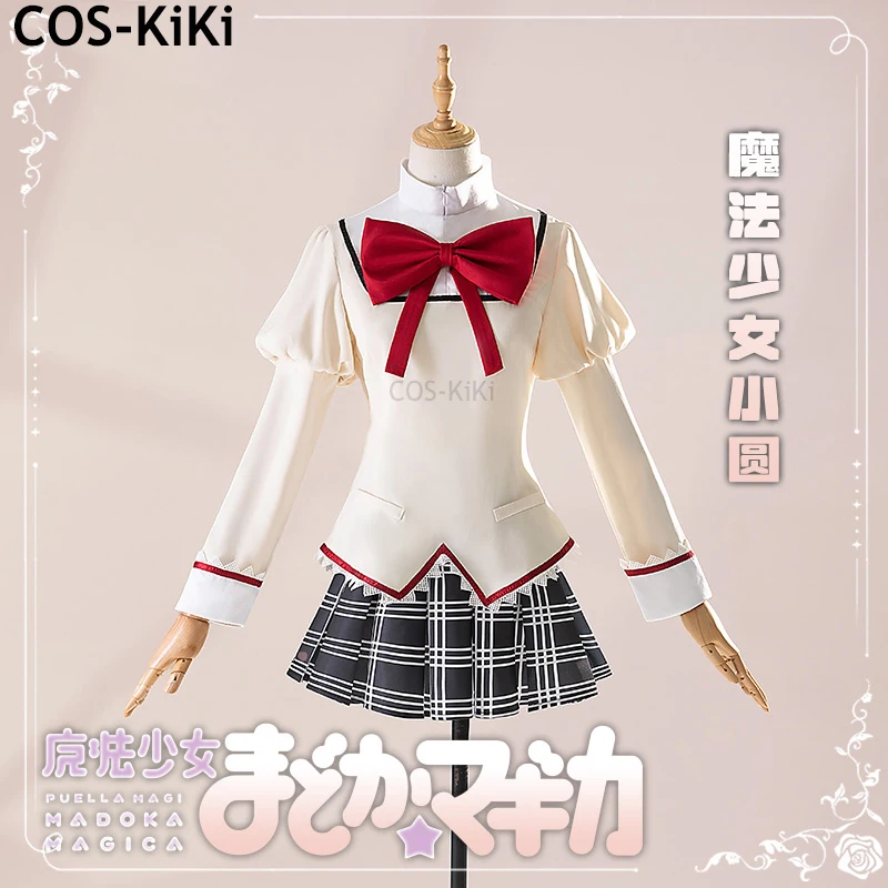 

COS-KiKi Anime Puella Magi Madoka Magica Tomoe Mami/Kaname Madoka Lovely School Uniform Cosplay Costume Halloween Party Outfit
