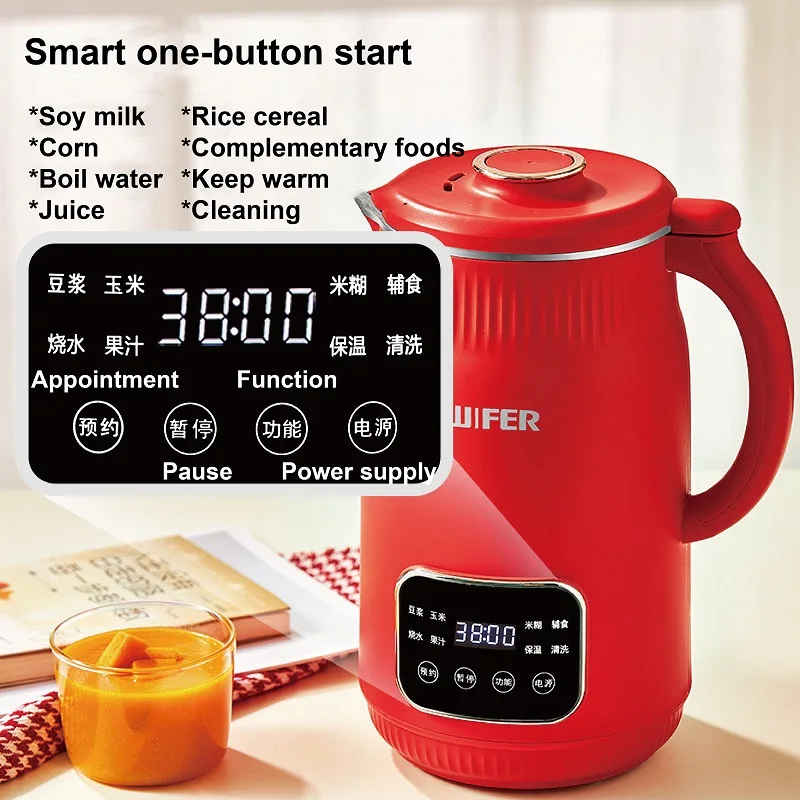 Multifunction Soy Milk Maker 3