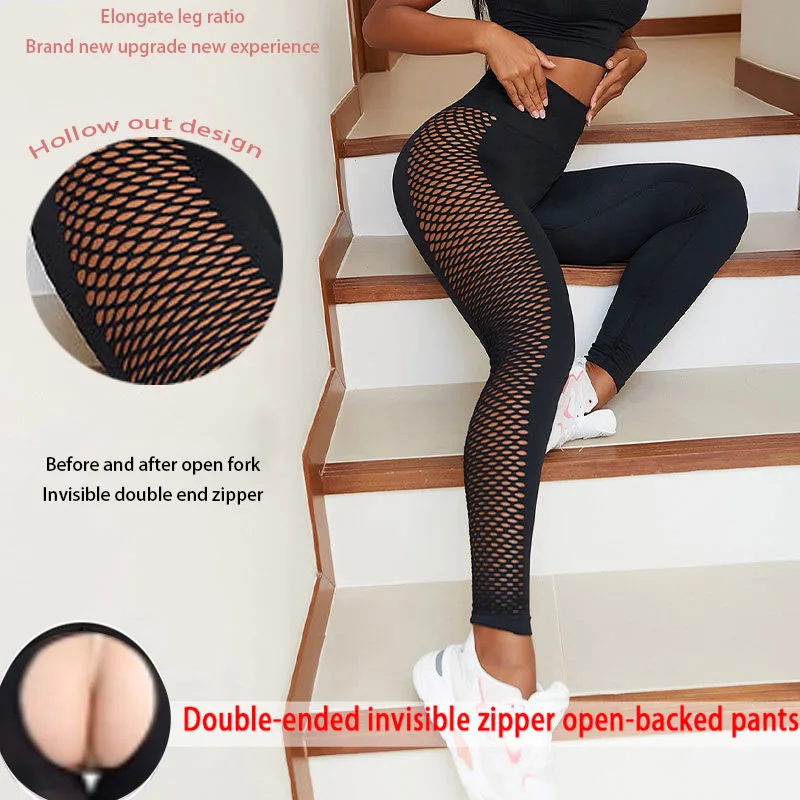 Fitness Pants Women Hollow Sexy High-Waisted Trousers Invisible Open Crotch Sex Pants Hip Shape Mesh High Elasticity Yoga Pants