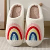 Women Rainbow Slippers Men Retro Preppy Slippers Winter Warm Plush House Fluffy Living Room Shoes Female New Christmas Gifts 4