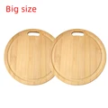 L-2PCS
