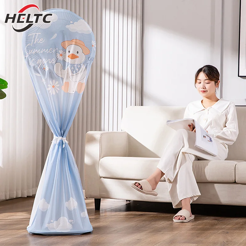 1pc Portable Dustproof All-inclusive Electric Fan Dust Cover Household Floor Fan Cover Waterproof Protective Accessories dust cover fan cover