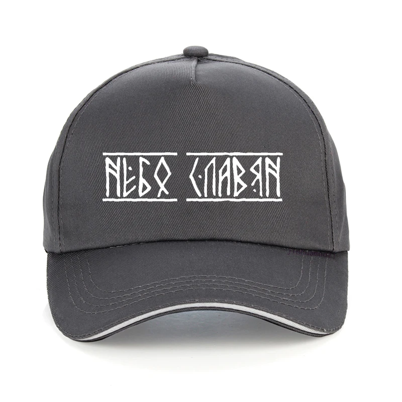 Slavs Sky of the Slavs  , þ Slavic Sky Solar Symbol ߱ ,     Gorros