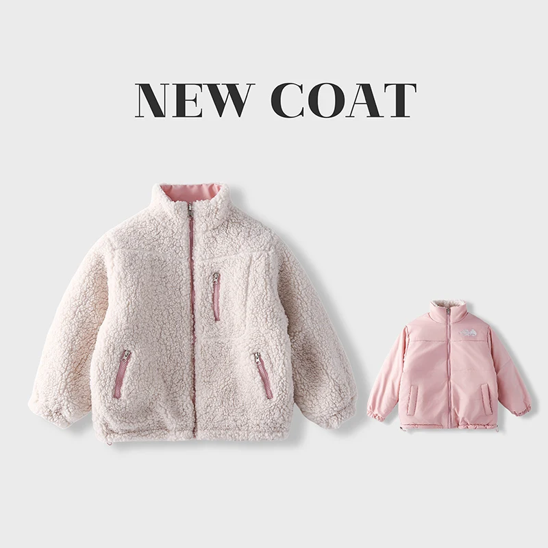 

Mom and Daughter Matching Thick Winter Teddy Jacket Mother and Baby Girls Warm Double-sided Coat with Zipper Korea Women Clothes