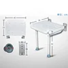 Aluminum Wall-mounted Bathroom Seats Folding Shower Chair Home Non-slip Barrier-free Bath Chair Elderly Special Stool with Legs 6