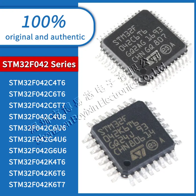 

STM32F042C4T6 STM32F042C6T6 STM32F042C6T7 STM32F042F4P6TR STM32F042F6P6TR F6P7TR C4U6 C6U6 G4U6 G6U6 K4T6 K6T6 K6T7 K4U6 K6U6