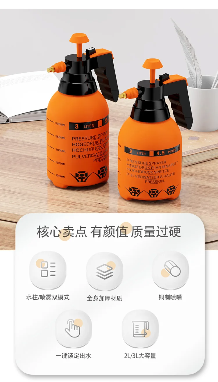 Description Picture 4 of item2/3L Watering Can Household Gardening Air Pressure Disinfection Spray Bottle Pressurized Thickeneded  Ater Spray Bottle
