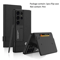 Leather Wallet Case with Card Holder - Book Flip Folio Cover - Galaxy S25 (Carbon Fiber Pattern)
