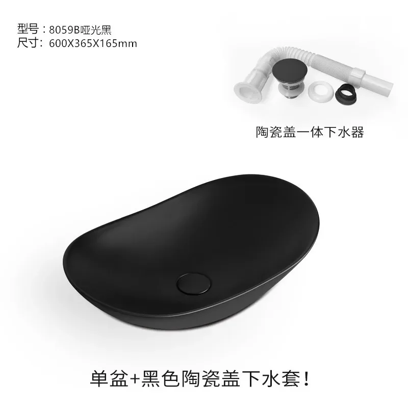 Nordic Ceramic Tabletop Basin Wash Basin Square Black Minimalist Basin Household Bathroom European Style Artistic Wash Basin 5