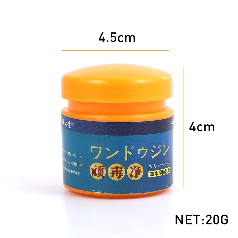 Scorpion Venom Skin Cream Relieve Psoriasis Eczema Allergic Dermatitis Herbal Antibacterial And Antipruritic 20g skin care ointment