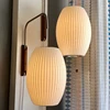 Nelson wall lamp Design Japandi lighting Hand woven Silk Light for Living Room Decorative Wall Sconces Bedroom Bedside Light 2