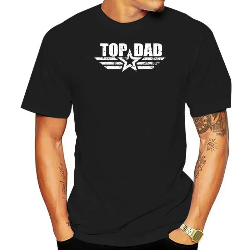 

Лучший подарок для отца, подарок на день рождения папы, футболка для лучшего отца