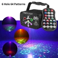 6 Hole 64 Patterns