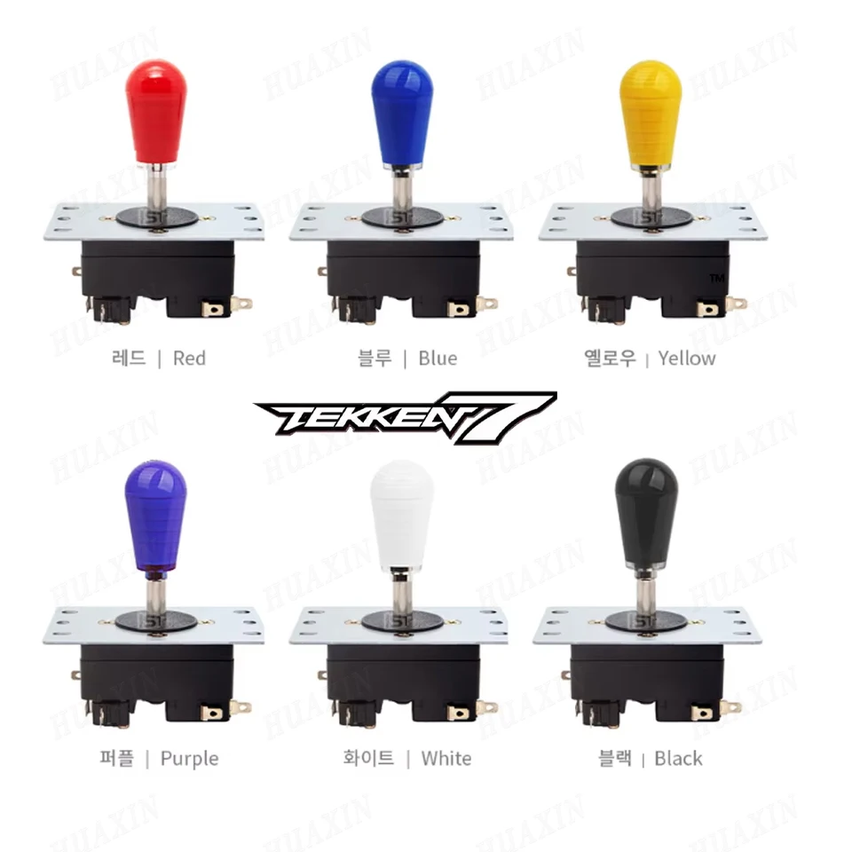 Protection pour joystick Samducksa Crown 309 / 301 - Lever