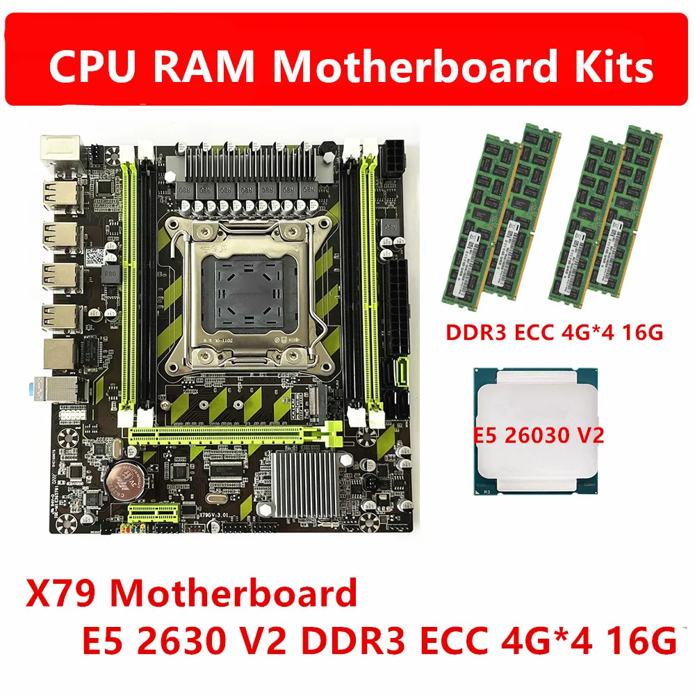 

X79 Motherboard E5 2630 V2 host DDR3 1600HMZ ECC REG 4GX4 16G CPU RAM Kit Set LGA 2011 Desktop Servers Workstations Motherboard