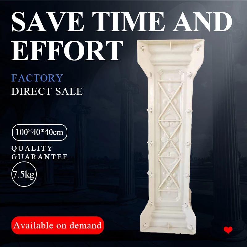 Roman Column Mold for Concrete Railing, Prefcement railing, Barrier Partition, Guardrail Corner, 88cm