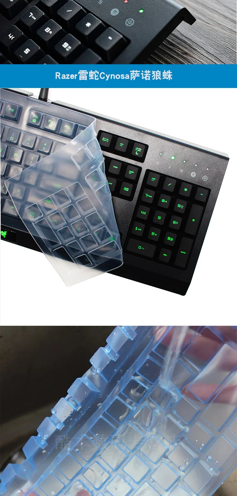 Transparent Clear Silicone Keyboard Cover Protector Film For Razer Ornata Chroma Gaming Keyboard