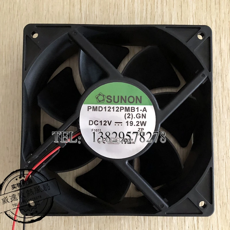 thumbnail image 2 of PMD1212PMB1-A(2).GN 120mm DC 12V Cooling Fan – 120x120x38mm, 19.2W, 2-Wire 2 of 11