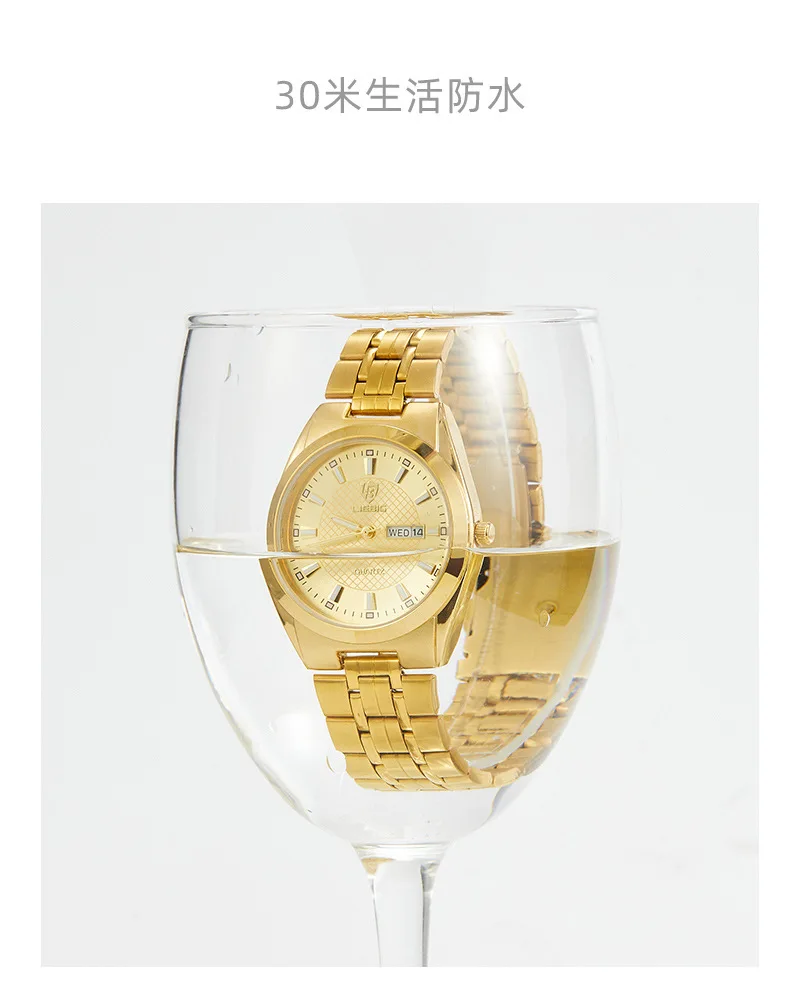 Laibingji brand niche women's waterproof business men's fashionable couple quartz watch_voghion.com
